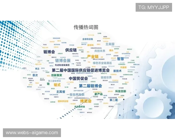 社交媒体传播效果量化 成赛事影响力评估关键
